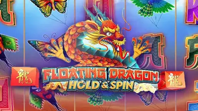 floating dragon hold and spin